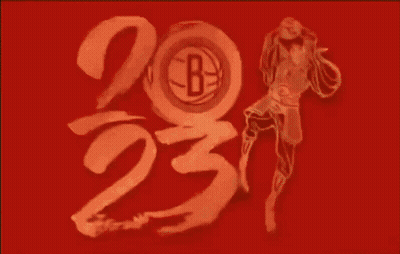 A Close Up Of A Red And Gold Sign With Chinese Characters GIF