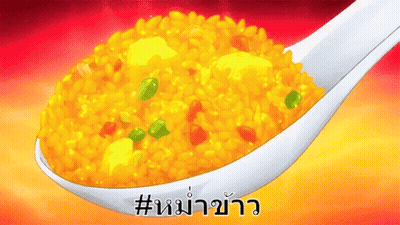 A Close Up Of A Spoon Filled With Yellow Rice And Green Peas GIF