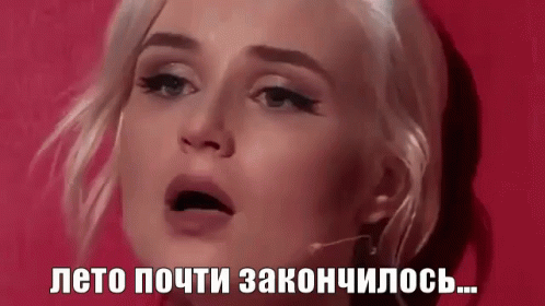 A Close Up Of A Woman 'S Face With A Caption In A Foreign Language . GIF