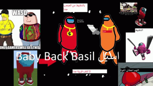 A Collage Of Cartoon Characters With Baby Back Basil Written At The Top GIF