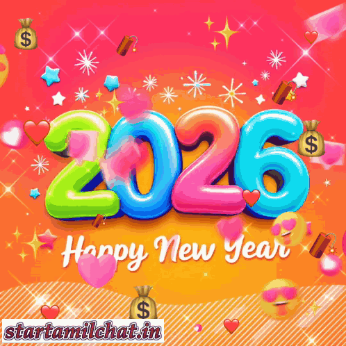 Happy New Year Card With Hearts And Money Bags GIF