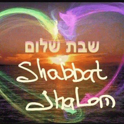 A Colorful Heart With The Words Shabbat Shalom Written In White GIF