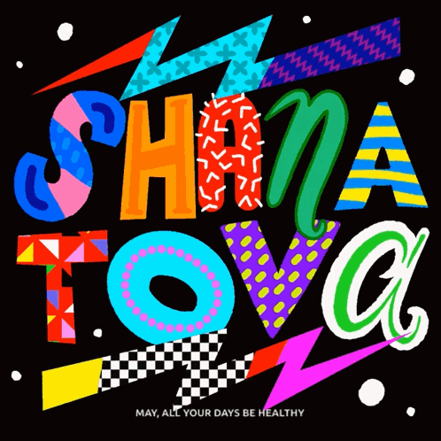 A Colorful Sign That Says ' Shana Tova ' On A Black Background GIF