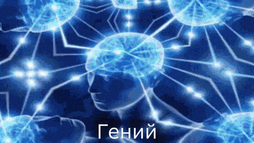 A Computer Generated Image Of A Person 'S Head With A Brain Surrounded By Glowing Blue Spheres . GIF