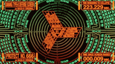 A Computer Screen Shows A Circular Pattern And Says Protect No. 666 On It GIF
