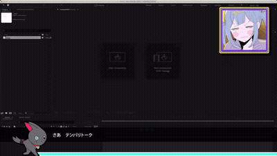A Computer Screen Shows A Drawing Of A Girl And The Word Aa On It GIF