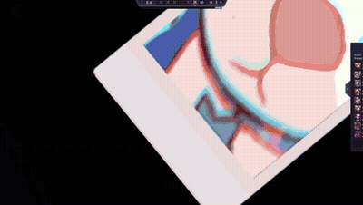 A Computer Screen Shows A Drawing Of A Woman 'S Face With A Blue Background GIF