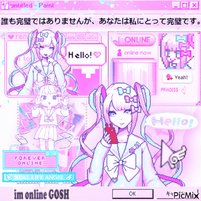 A Computer Screen Shows A Girl Talking On A Cell Phone And Says Hello In A Speech Bubble GIF