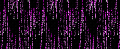 A Computer Screen With A Lot Of Numbers And Letters On It GIF