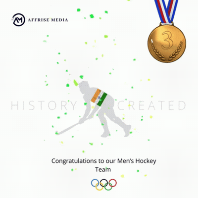 A Congratulations To Our Men 'S Hockey Team Poster GIF
