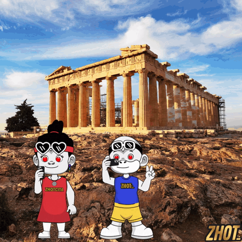 A Couple Of Cartoon Characters Standing In Front Of A Building That Says " Zhot " On It GIF