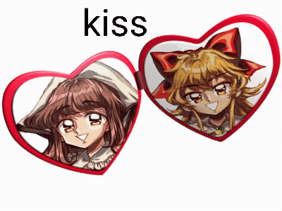 A Couple Of Hearts With The Word Kiss Written Above Them GIF