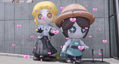 A Couple Of Mascots Are Standing Next To Each Other With Hearts Around Them And The Word Identity In The Background GIF