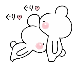A Couple Of Teddy Bears Laying Next To Each Other With Hearts Around Them . Sticker