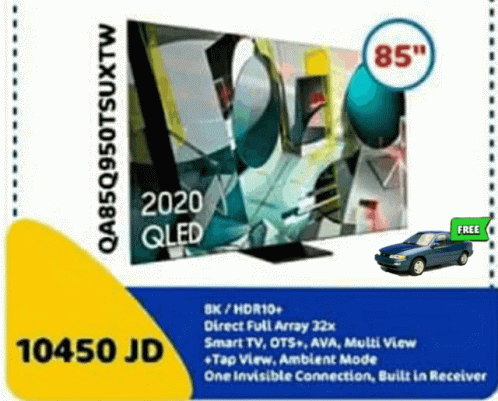 A Coupon For A Qled Tv With A Free Car GIF