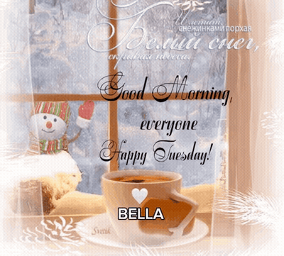 A Cup Of Coffee Sits On A Saucer With The Name Bella On It GIF