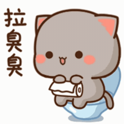 A Cute Cartoon Cat Is Sitting On A Toilet Holding A Roll Of Toilet Paper GIF