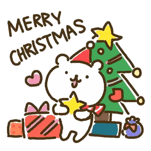 A Drawing Of A Bear With A Christmas Tree And Presents Says Merry Christmas Sticker