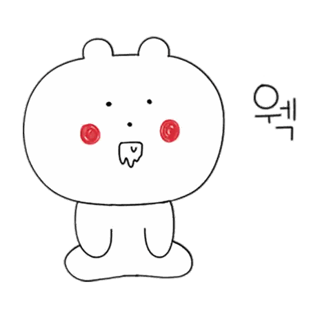 A Drawing Of A Bear With A Stick In Its Mouth And A Foreign Language Written Below It Sticker