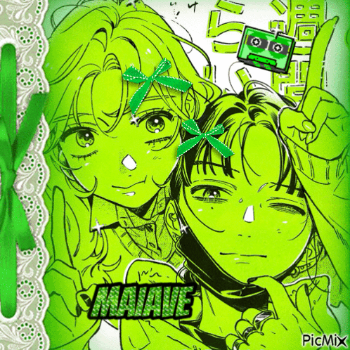 A Drawing Of A Boy And A Girl With A Cassette Tape On Their Head And The Word Awave On The Bottom Right GIF