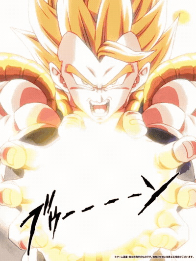 A Drawing Of A Cartoon Character With Chinese Writing On It GIF
