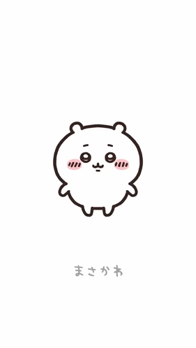 A Drawing Of A Cat And A Bear With The Words Ding Ding Ding Ding Below Them GIF