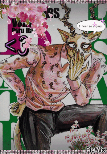 A Drawing Of A Deer With A Speech Bubble That Says I Feel So Sigmoid GIF