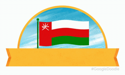 A Drawing Of A Flag With A Yellow Ribbon Around It GIF