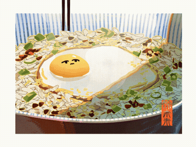 A Drawing Of A Fried Egg In A Bowl Of Rice With Chopsticks GIF