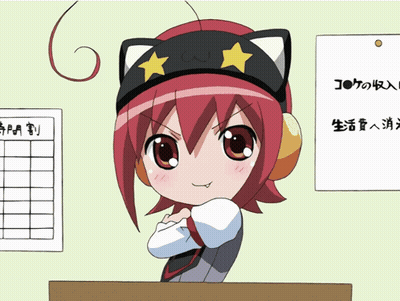 A Drawing Of A Girl With A Cat Ear Hat And Headphones GIF
