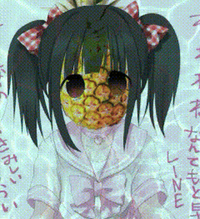 A Drawing Of A Girl With A Pineapple Face GIF