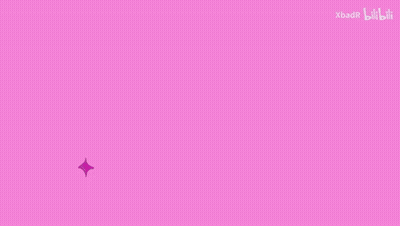 A Drawing Of A Girl With Blue Hair And A Star In Her Hair With The Watermark Xbadr GIF