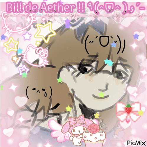 A Drawing Of A Girl With The Name Bill De Aether Written Above Her GIF