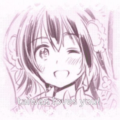 A Drawing Of A Girl With The Words Taiwan Loves You On It GIF