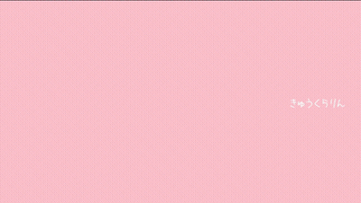 A Drawing Of A Group Of Girls With Pink Hair GIF