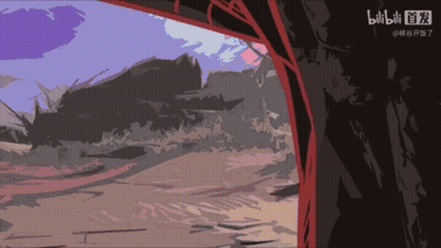 A Drawing Of A Landscape With The Word Bilibili In The Upper Right Corner GIF