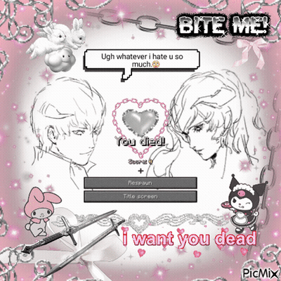 A Drawing Of A Man And A Woman With The Words " Bite Me " Above Them GIF