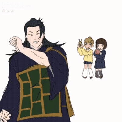 A Drawing Of A Man In A Kimono Standing Next To Two Little Girls GIF
