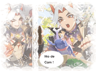 A Drawing Of A Man With Horns And The Words Itto De Cam On The Bottom GIF