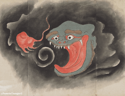 A Drawing Of A Monster With A Long Red Tongue By Pamela Chougne GIF