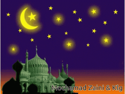 A Drawing Of A Mosque With The Words Happy Eid GIF