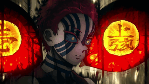 A Drawing Of A Person With Red Eyes And Chinese Writing On Their Face GIF
