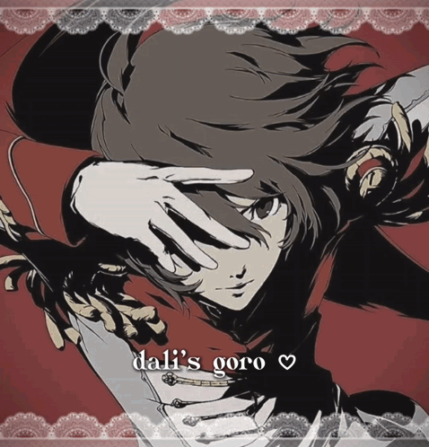 A Drawing Of A Person With The Name Dali 'S Goro GIF