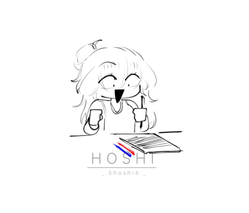 A Drawing Of A Person With The Word Hoshi Written Below It GIF
