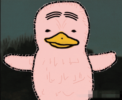 A Drawing Of A Pink Duck With A Yellow Beak Has Arabic Writing On It GIF