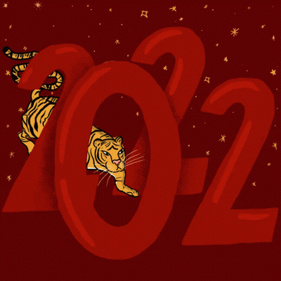 A Drawing Of A Tiger With The Number 2022 Behind It GIF
