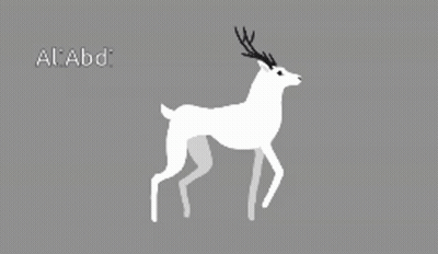 A Drawing Of A White Deer With Antlers And The Word Al Abd Written Below It GIF