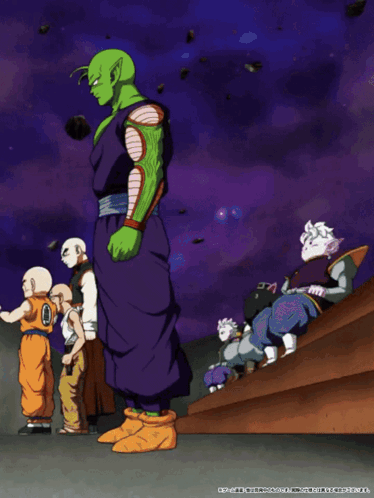 A Drawing Of Piccolo Standing Next To A Dragon Ball Character GIF