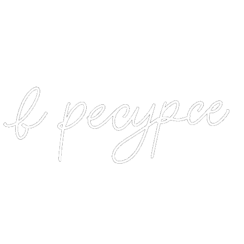 A Drawing Of The Word Pecypce In Cursive Sticker