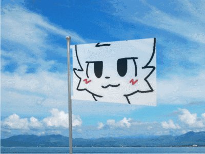 A Flag With A Face Drawn On It GIF